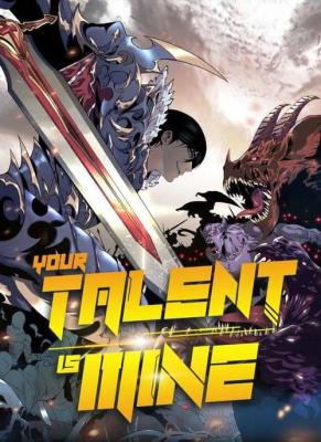 I Copy Talents (Your Talent is Mine)